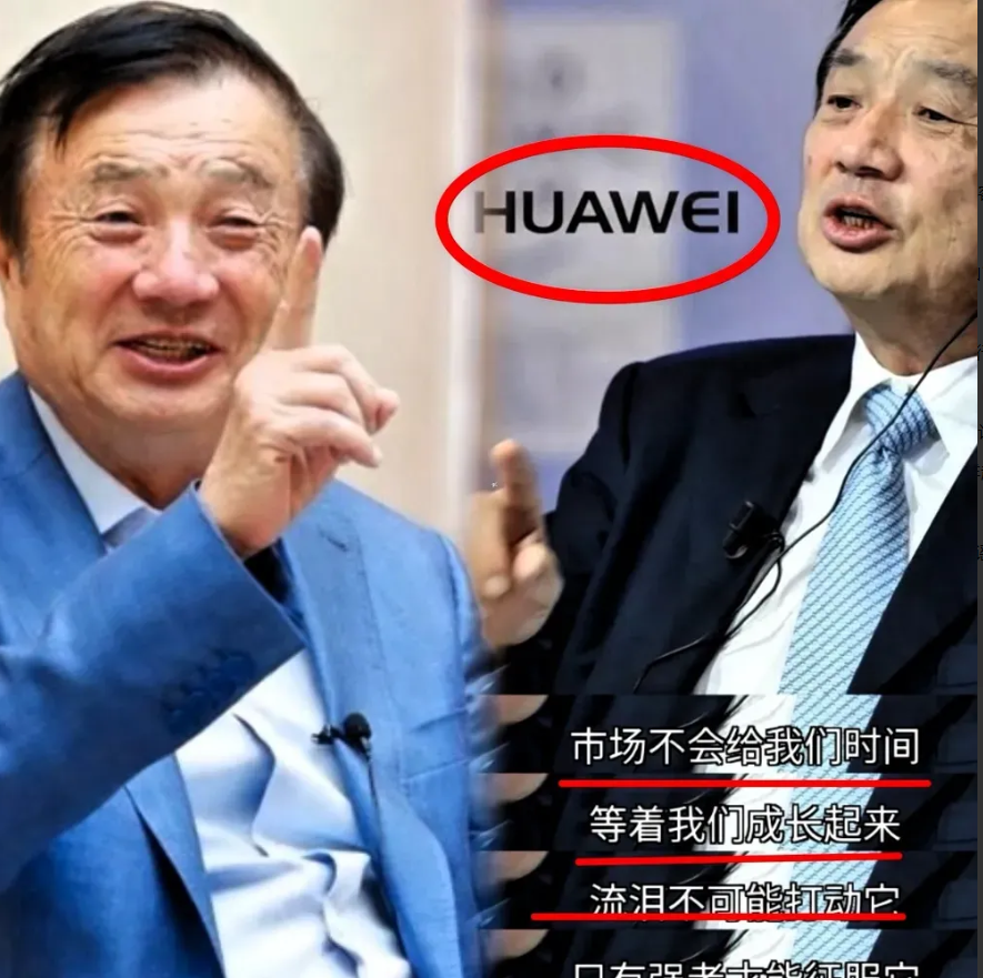 大吃一惊！华为正式官宣了！6月3日，华为终端正式官宣：首款鸿蒙AI智能手表W