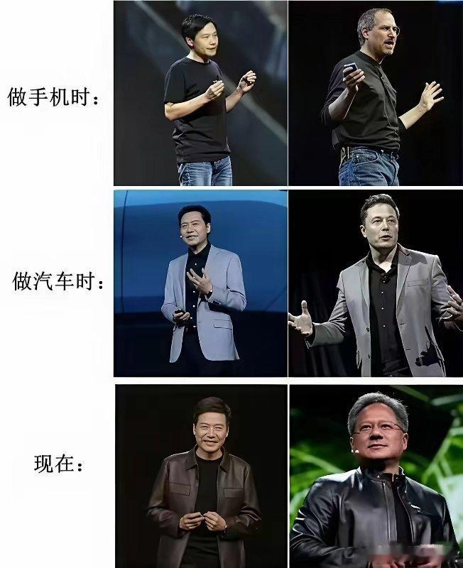 网友们是真有才华，调侃起雷军来，说现在既不是“雷布斯”，也不是“雷斯克”了