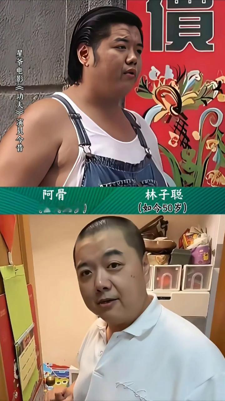 酱爆。何文辉。阿芳。二当家。鳄鱼帮大哥。当时46岁。如今76岁。如