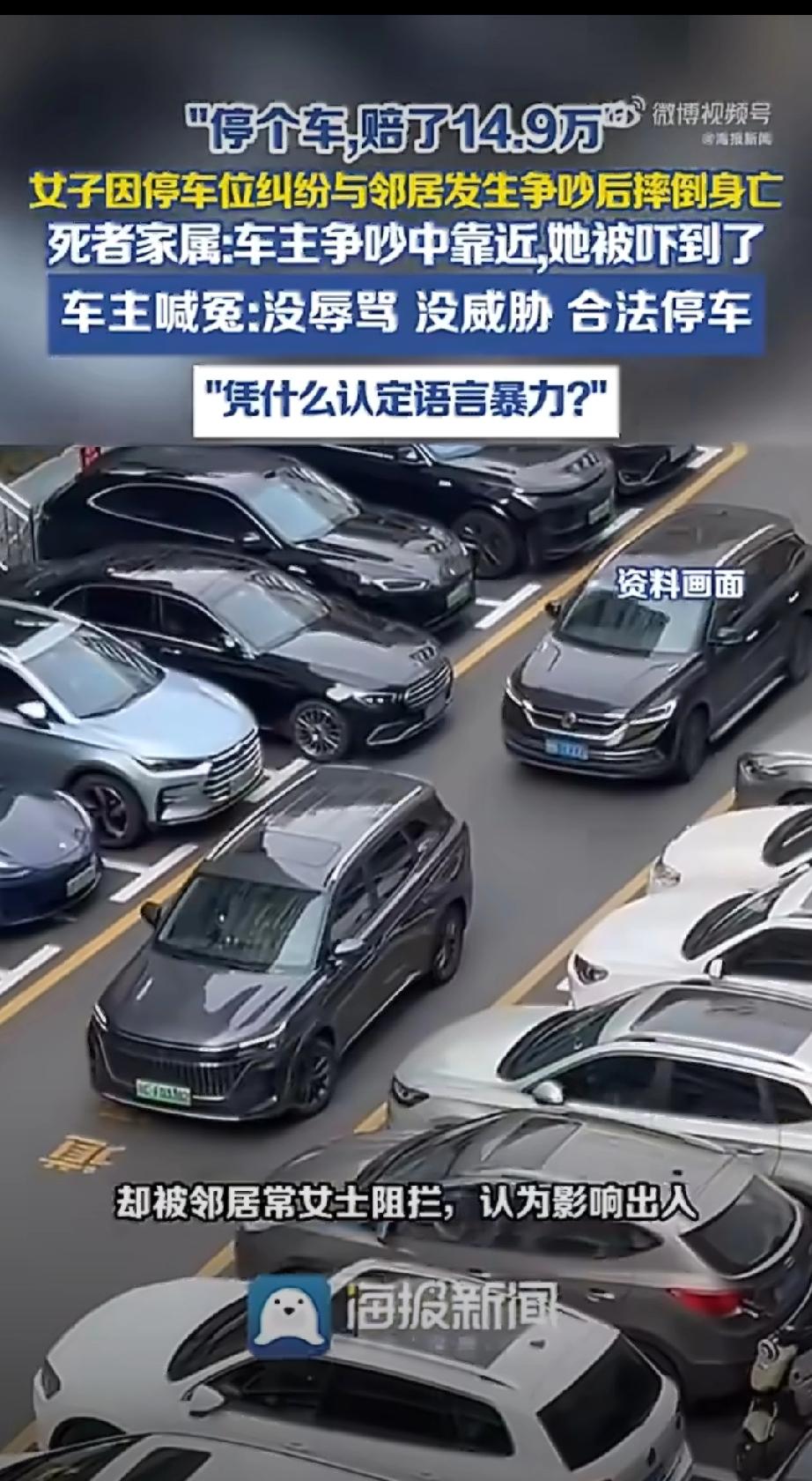 海南万宁这事根本无解，就是死哪儿讹哪儿，谁碰上谁倒霉。海南万宁一小区李先