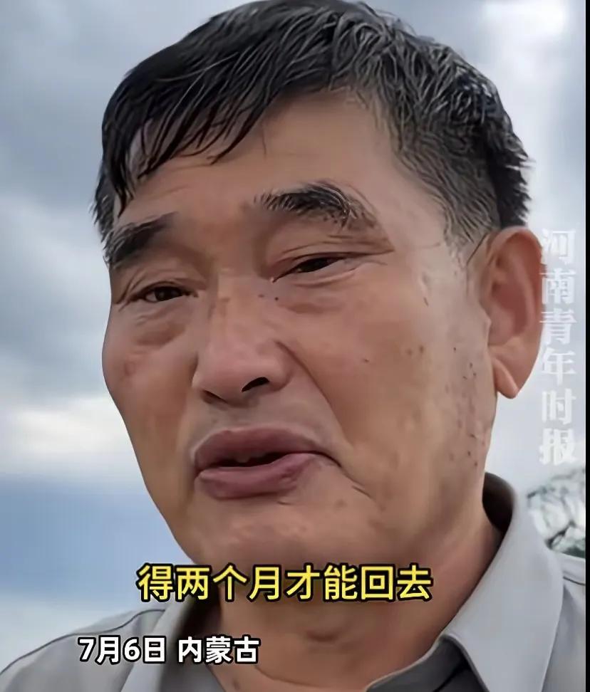 40场演出没演，两个月才回家，50多岁大衣哥商演之路越走越宽最近刷到大衣哥的商