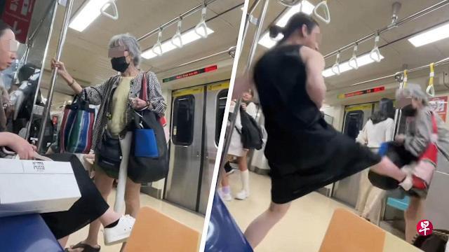 台北地铁一男子踢飞老太太，毫无人性。谁在说“台湾最美的风景是人”，谁就是傻13。