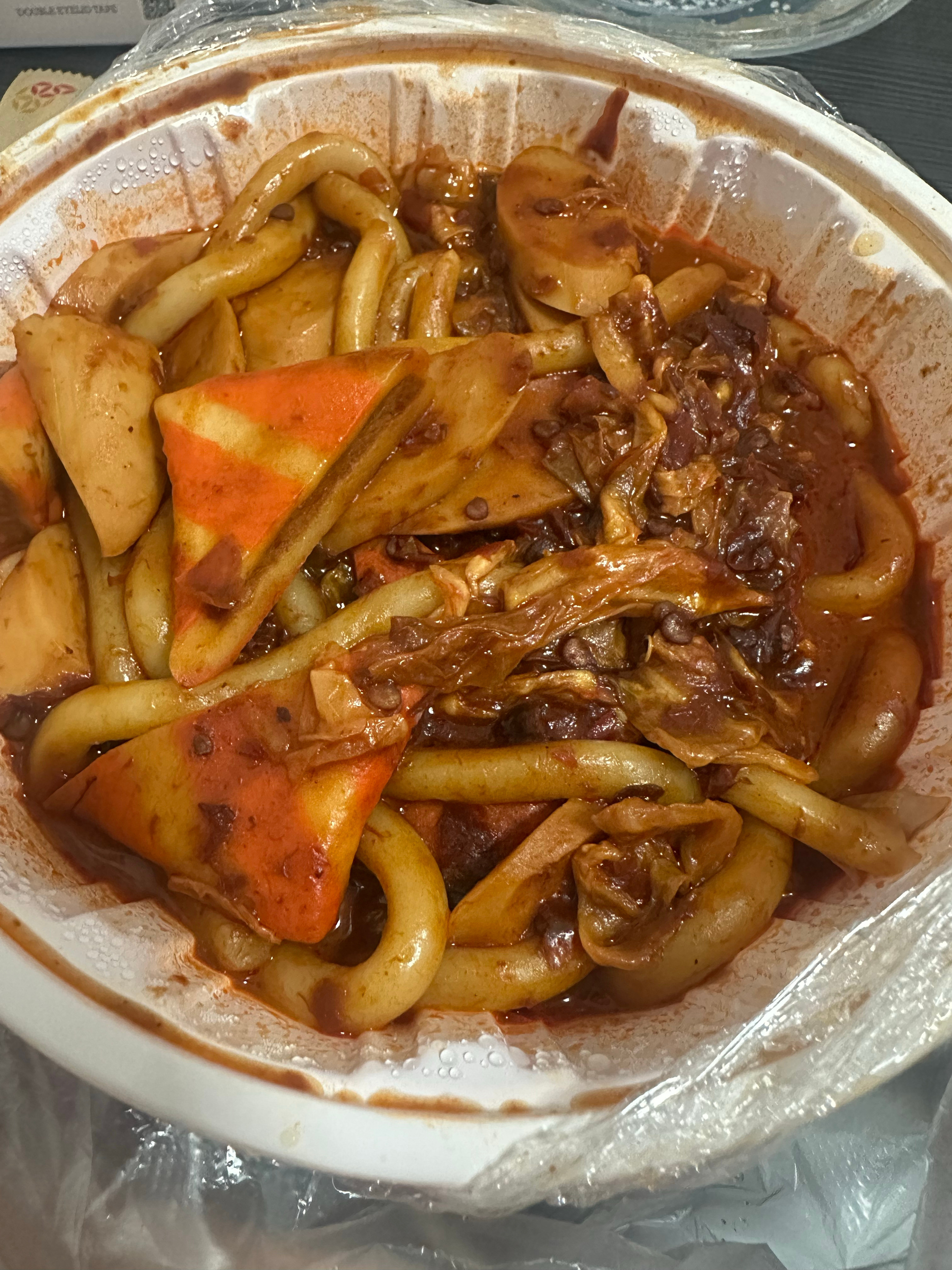 香喷喷​​​