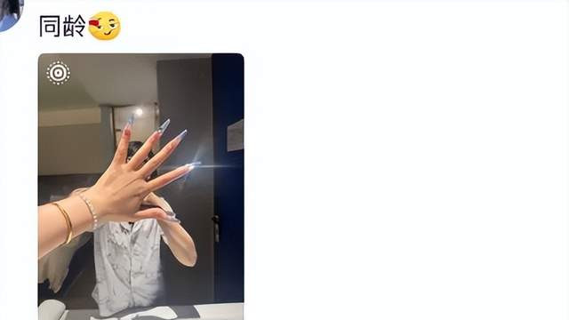 晒手行为爆火背后：人性中的攀比与优越感