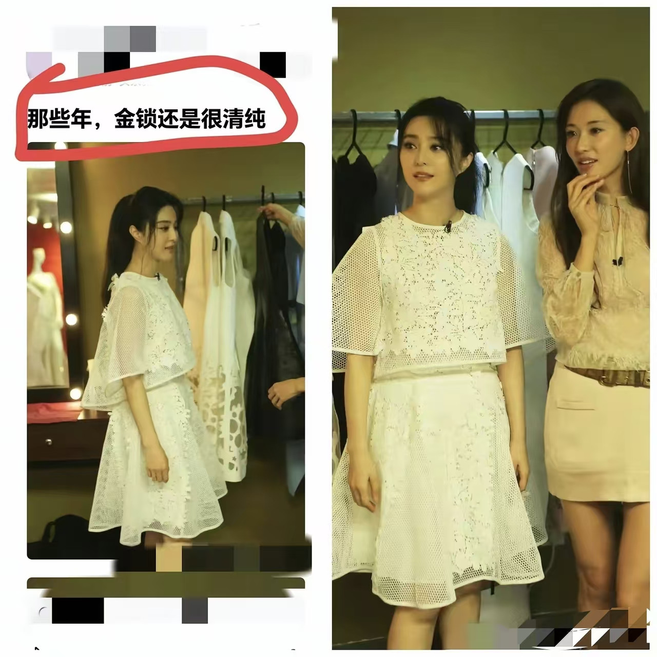 不得不说，李晨的眼光真挺毒的