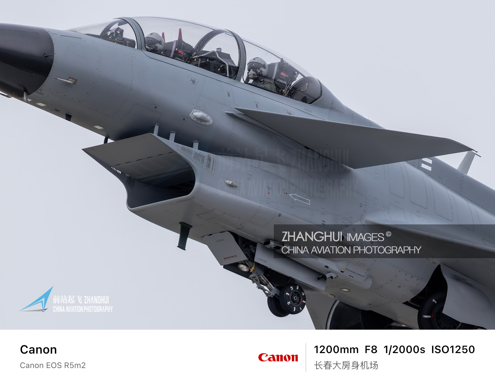 1200mm看歼10S起飞收轮