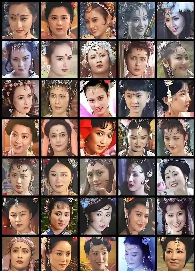 如果要问哪部电视剧中美女最多的，很多人会说是红楼梦，其实西游记才是真正的numb
