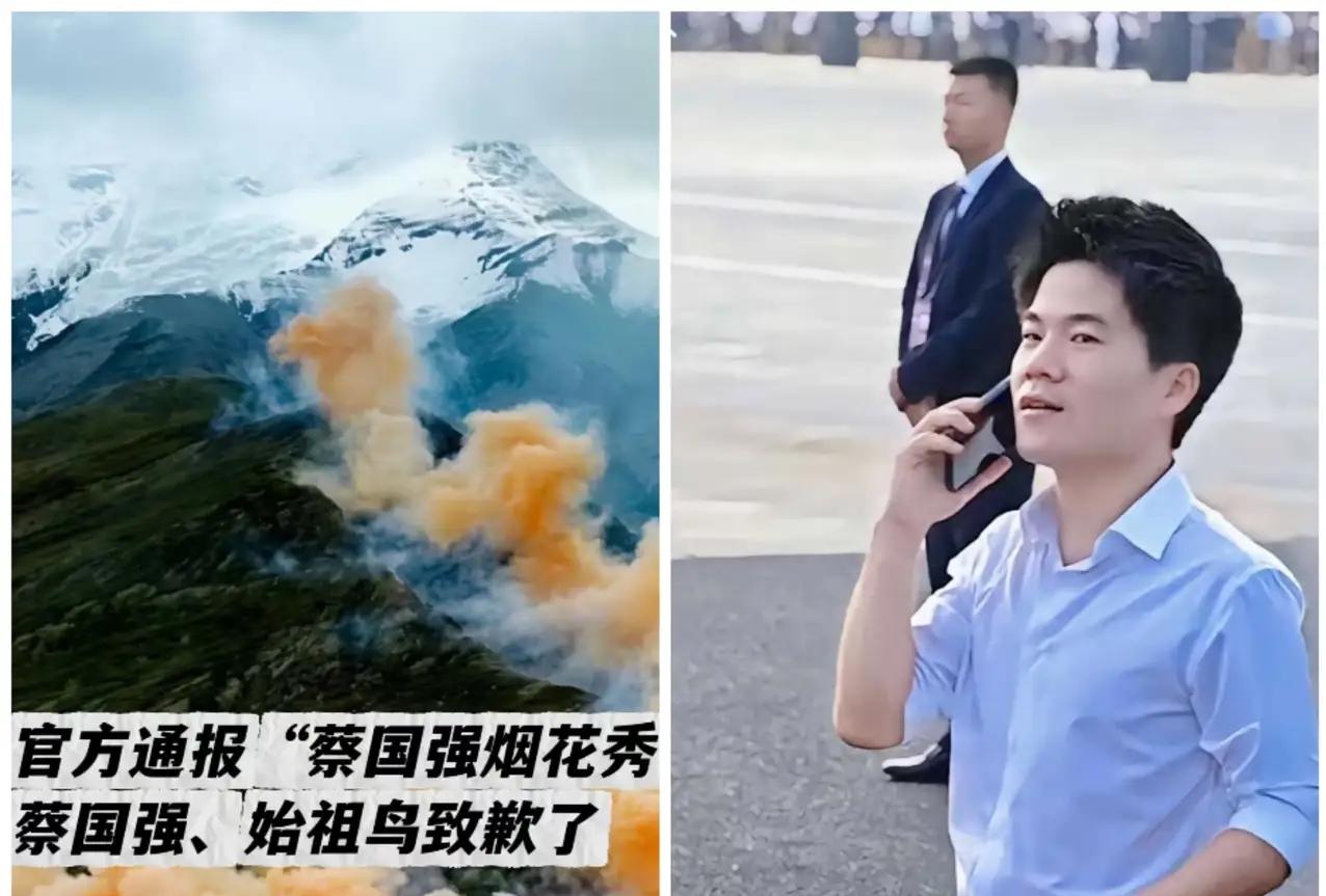 董宇辉拒卖始祖鸟：是“抠”还是“精”？董宇辉啊董宇辉，你可真沉得住气！网友把“
