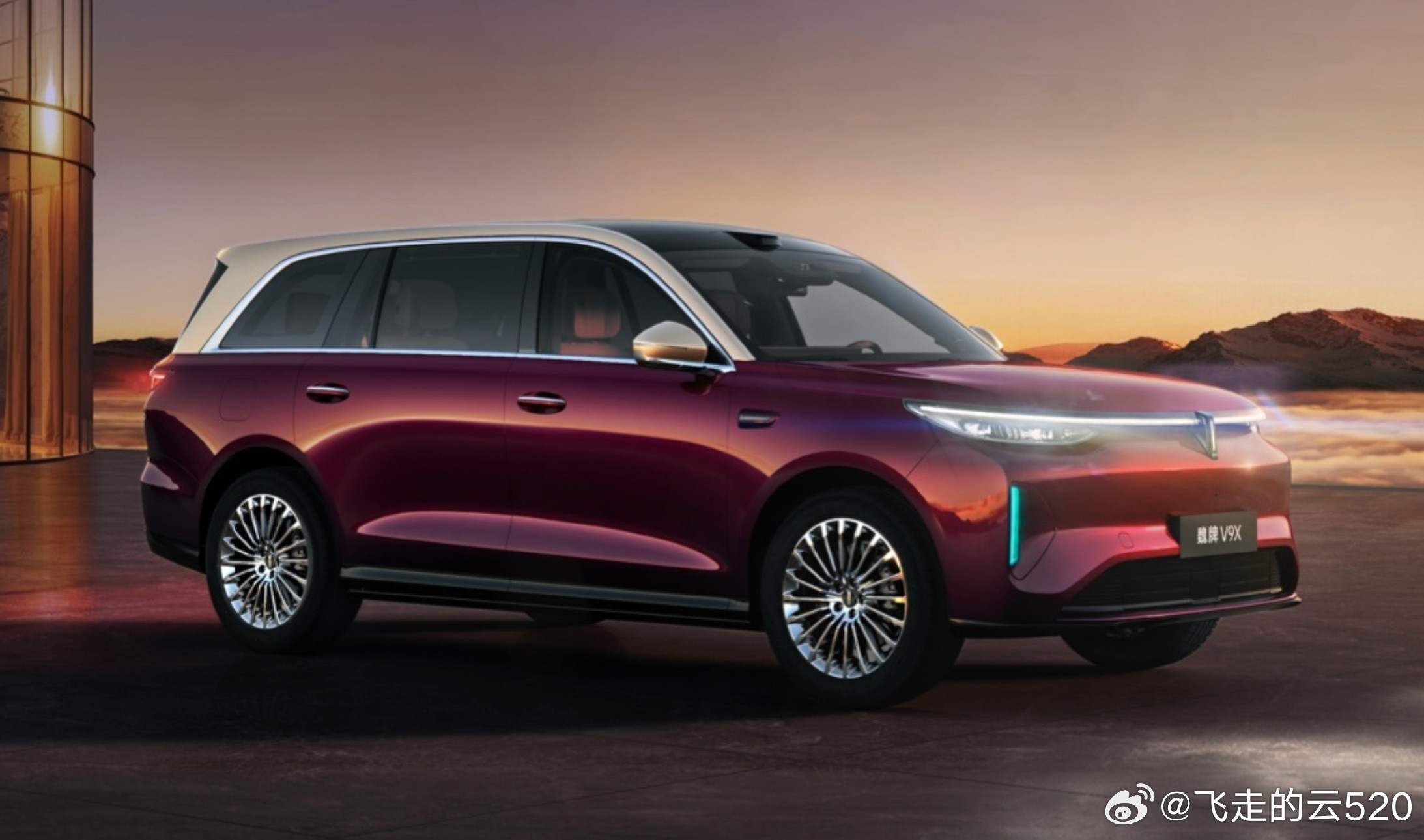 难得工信部一次公布了这么多5.2米以上的SUV长城魏牌V9X真的有东西，Hi4看