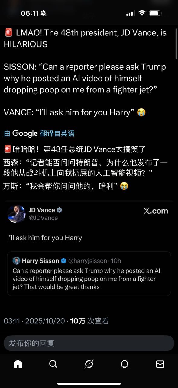 [大笑][大笑][大笑]​​​