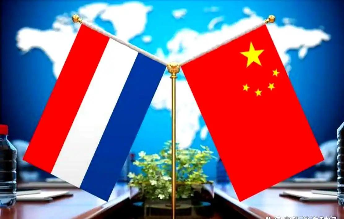 中国对荷兰关上谈判大门！2026年3月，荷兰政府公布了新的半导体出口管制规