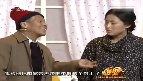 神经病哥 15971308437064865389.jpg?id=0
