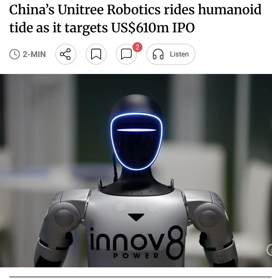 外媒：杭州宇树科技（UnitreeRobotics）正式向上海科创板提交IPO