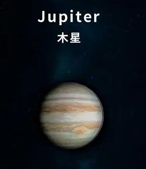 太神奇了！我们都知道氢气易燃，木星上的氢气等于 285倍地球质量，但在木星上同时