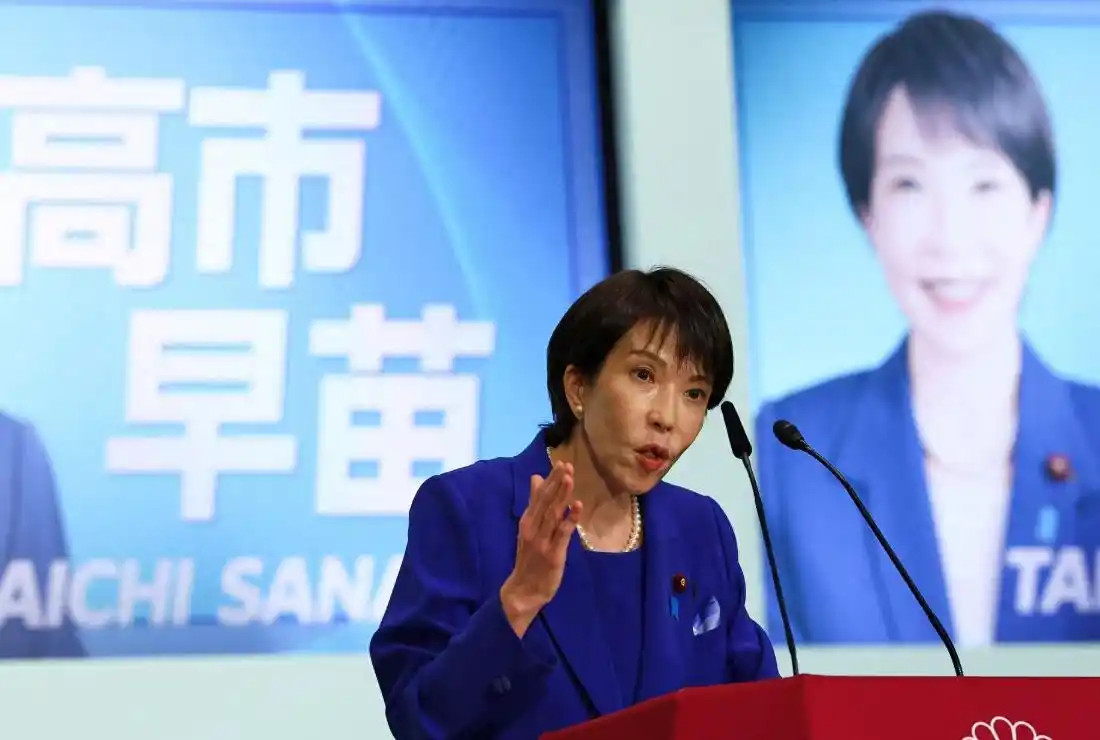 真正的阳谋出现了：外交部的称呼变了，不再叫高市早苗首相！​​​
