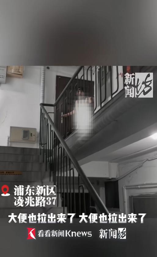 “碰到这种邻居该怎么办？”7月6日报道，上海，一老人的妻儿搬走，同一小区的老友也