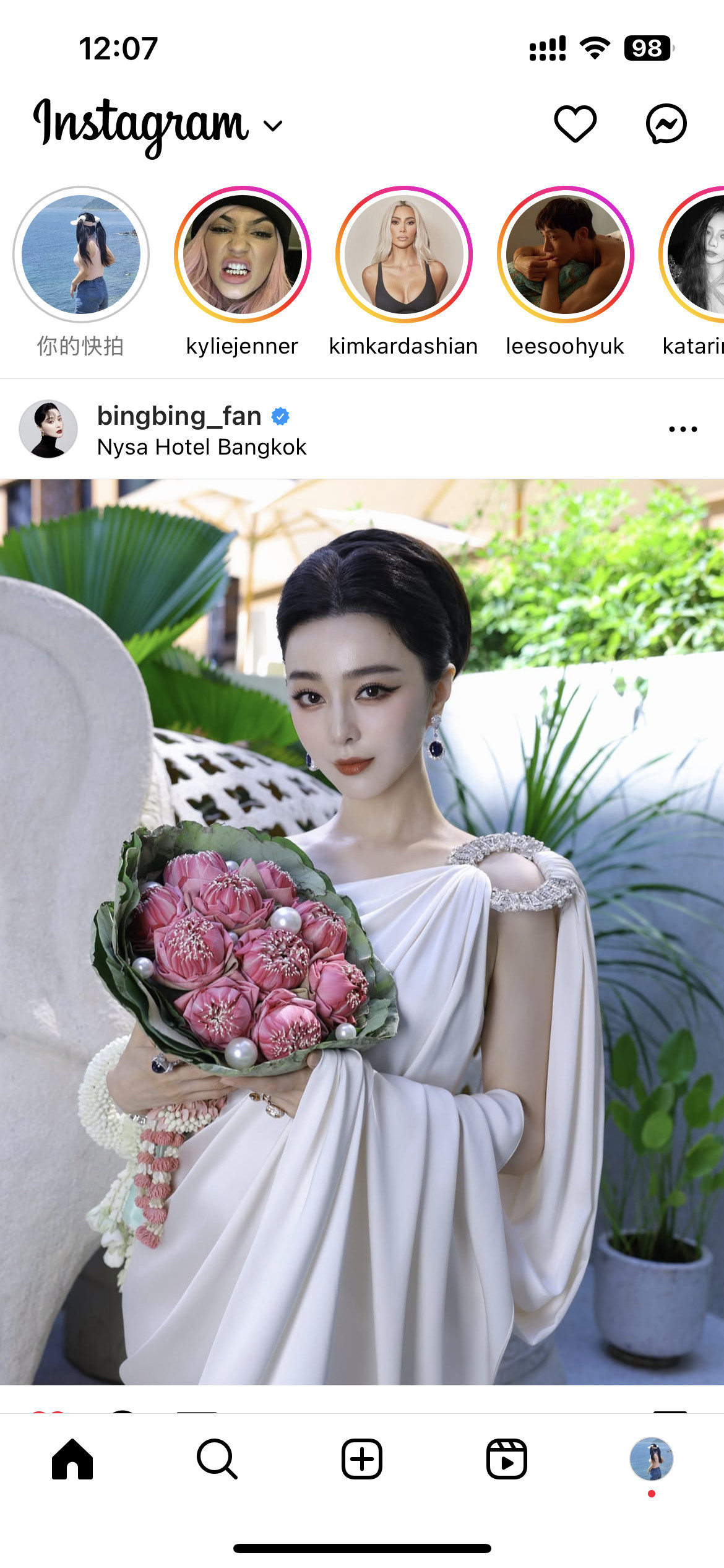 太漂亮了每次看到都会被震惊的美