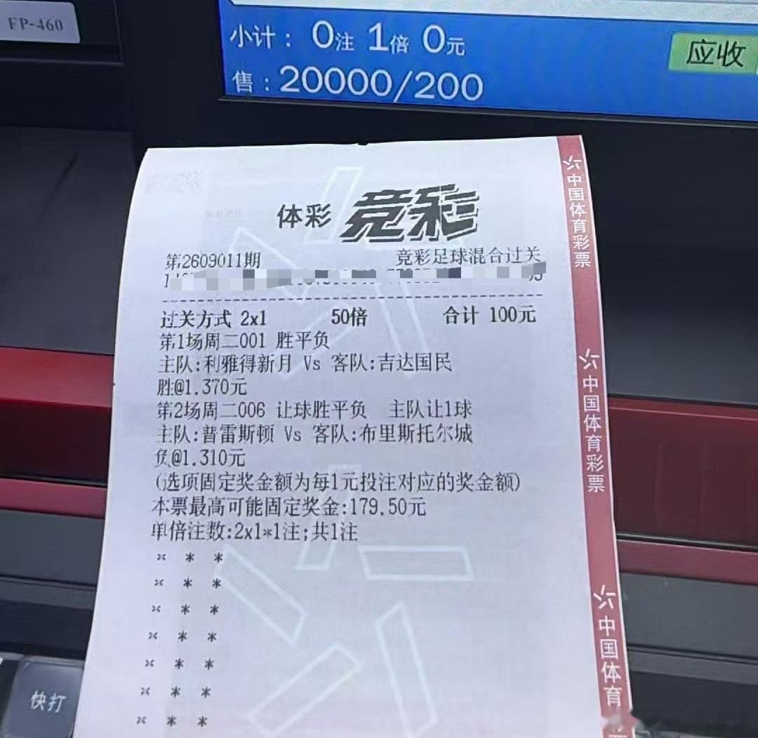 老鬼​​​