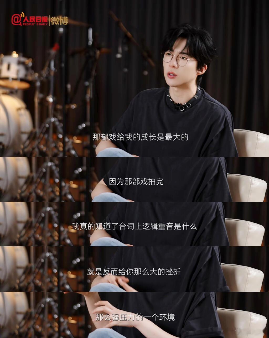 刘宇宁强势登顶榜一，获得44家官媒宣传。《书卷一梦》不仅印证了自身深厚且稳固的