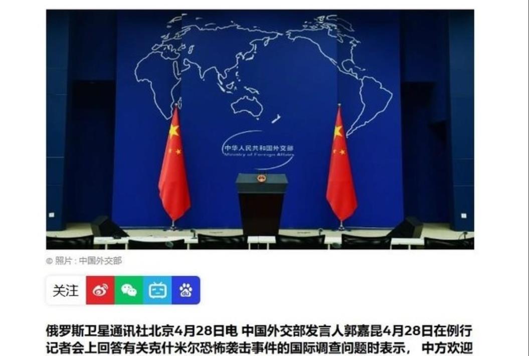 难怪印度突然撤回航母，中方作出重大表态，8个字冲上外网热搜！要说这事儿，得先聊