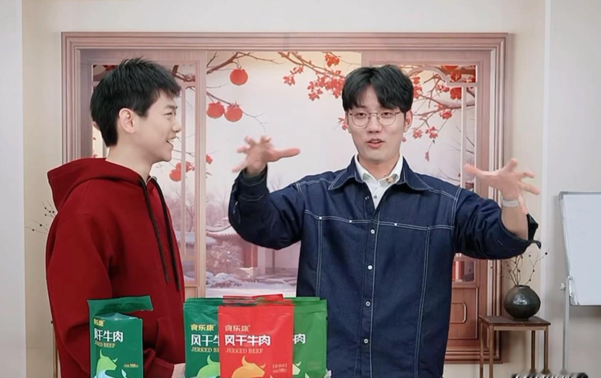 谁说工作只能是消耗？这两个人把上班变成了疗愈。传熙甩开膀子切牛肉，鹏鹏手腕翻