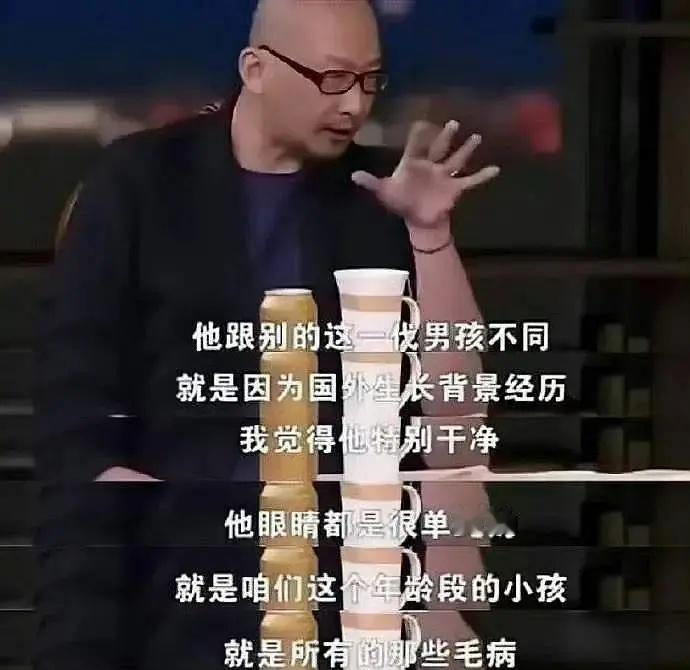 啊啊啊啊啊你们猜管虎说的这个人是谁，难怪《东极岛》问题很大啊​​​