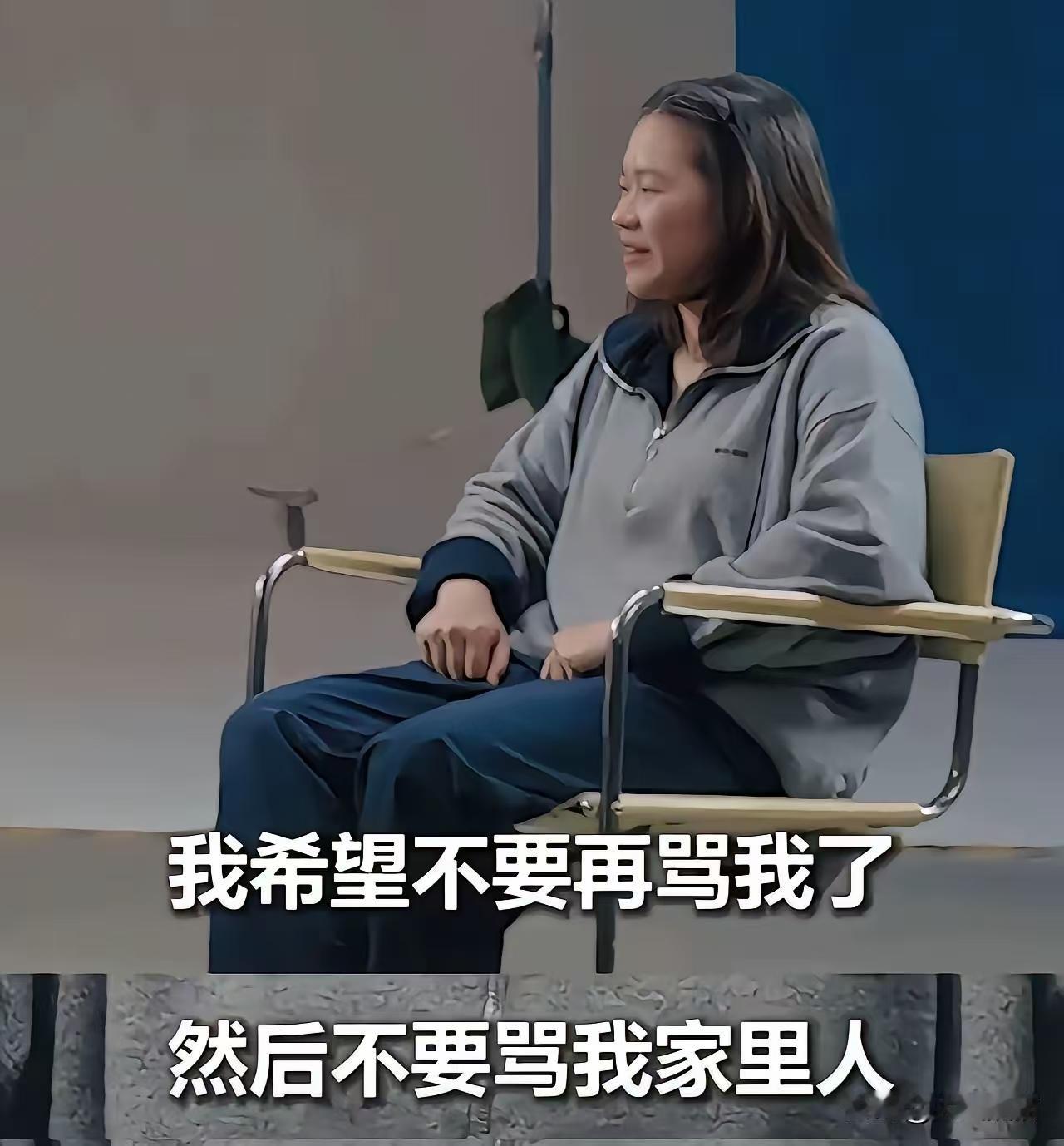 港媒关注辱骂全红婵聊天记录取证问题，群内牵涉人员均未作出回应。南京博物馆事件也是