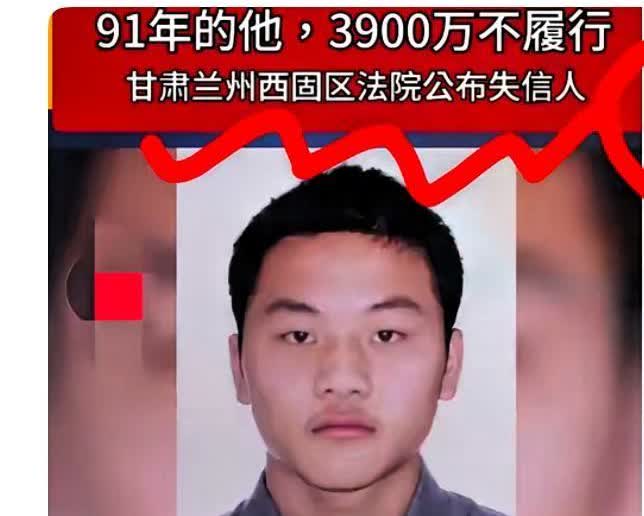 谢亮亮，职业背债人。通过中介从银行套取3900万，个人到手600万，其余被中介抽