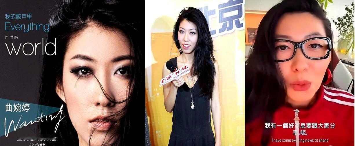 明星的妈在国内坐牢，女儿却在国外刷盘子。这不是剧本，是真人真事。有人