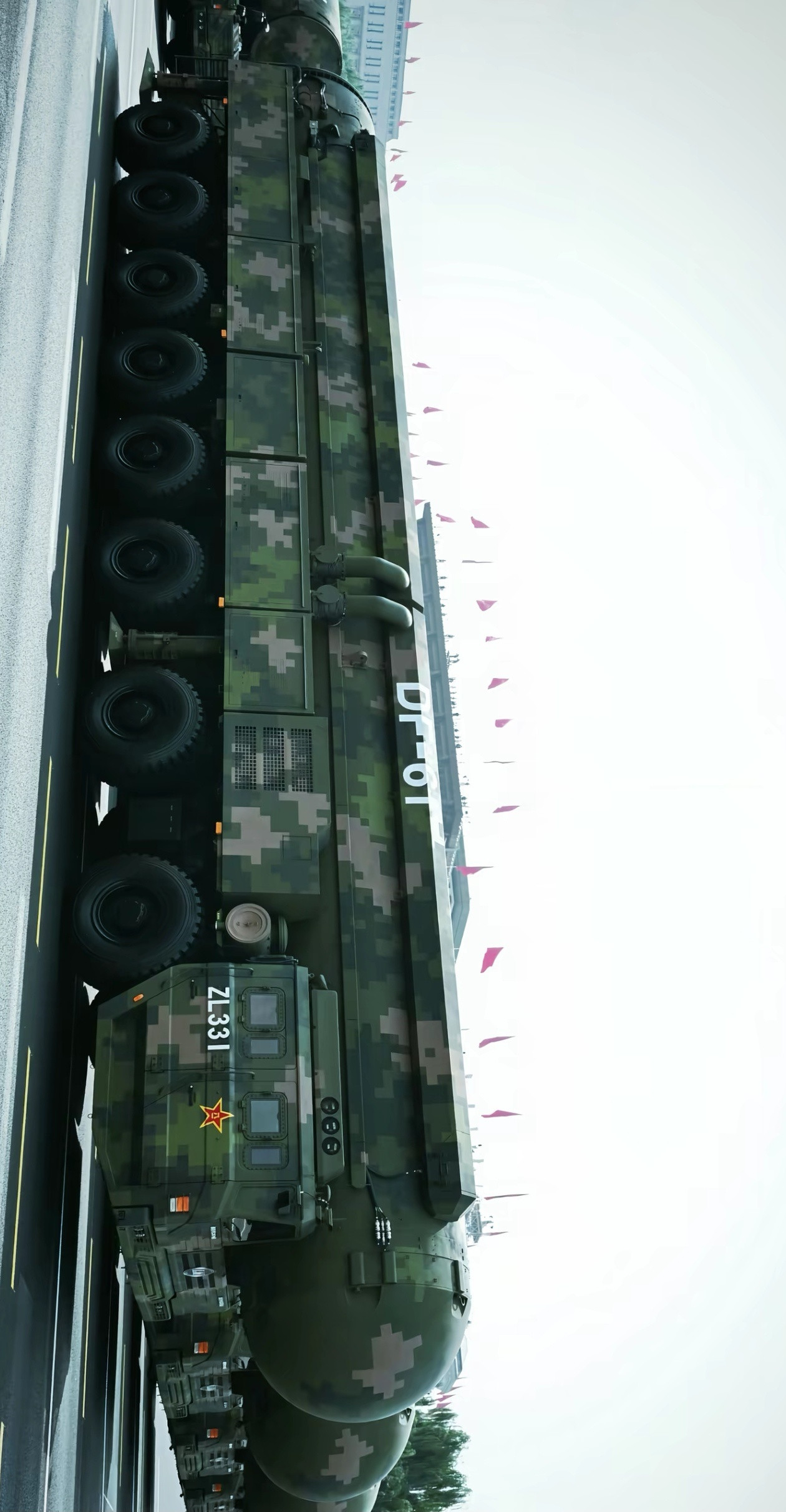 早安中国🇨🇳