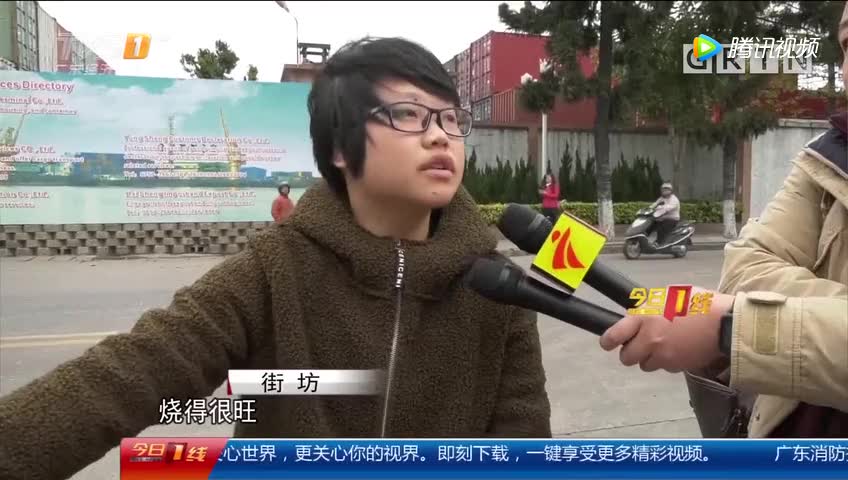 喜谈3高清