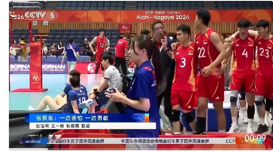 3：2战胜韩国，中国男排的小伙子们真的拼了。精神可嘉的背后呢？咱们看看赛后，张