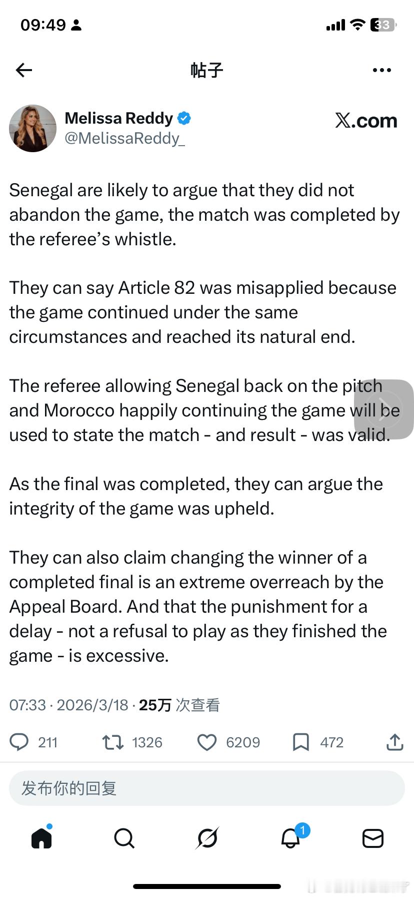 记者蕾蒂帮塞内加尔说话：塞内加尔方面很可能会辩称，他们并未放弃比赛，因为比赛是在