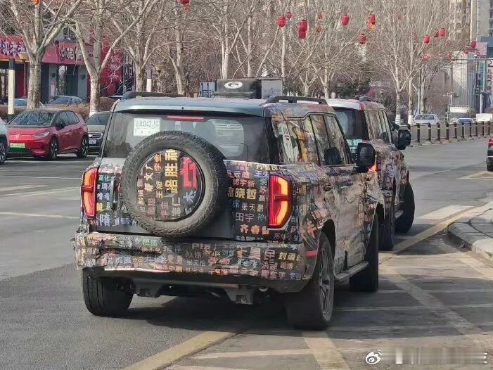 红旗越野车将亮相北京车展红旗越野车量产版，即将在2026北京车展发布，新车