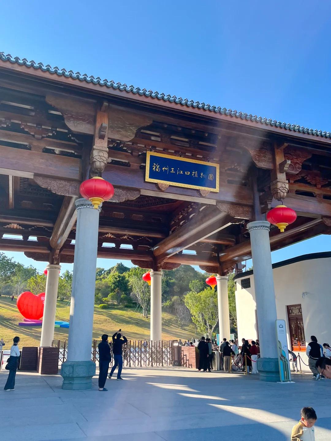 据爆料，启动收费后的福州三江口植物园元旦假期接待游客7000余人次。相比之前