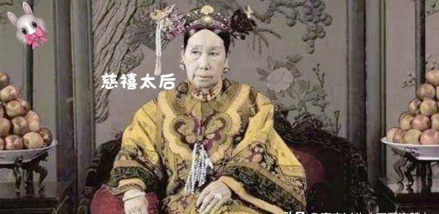 满清到底是怎么亡的天下？当年慈禧太后跑路到西安，下令让西安城大小官员和居民跪在道