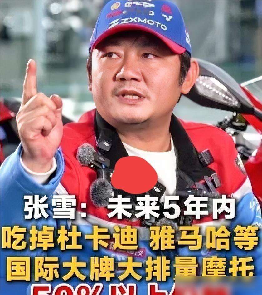 你说邪门不？张雪前脚刚把雅马哈按在地上摩擦夺了冠，后脚自己赛车就趴窝了，机油压力
