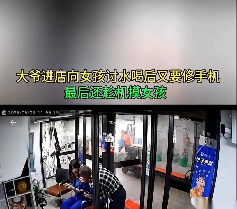 这世间温暖常被辜负，但这一回，发生在武汉街头的这件事，实在让人的善良蒙上了一层阴