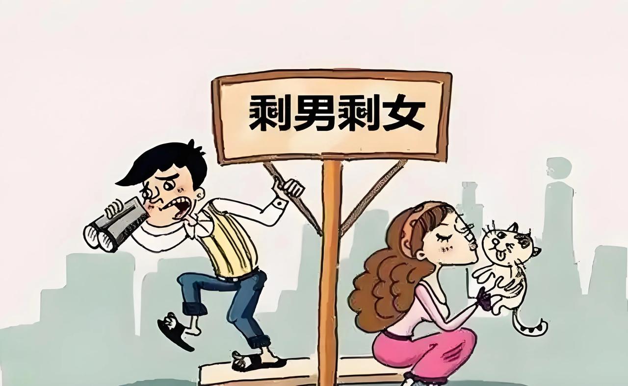 男人为什么要结婚，结婚有什么好处？现在越来越多的光棍找不到媳妇，结不了婚，还有
