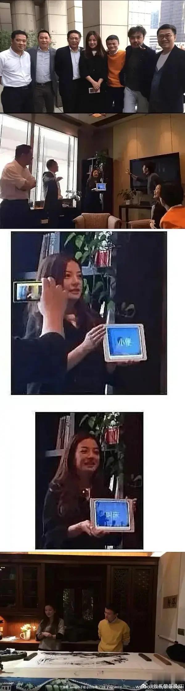 很难想象一个她在一群老登面前互相调笑模拟这些东西。。。。