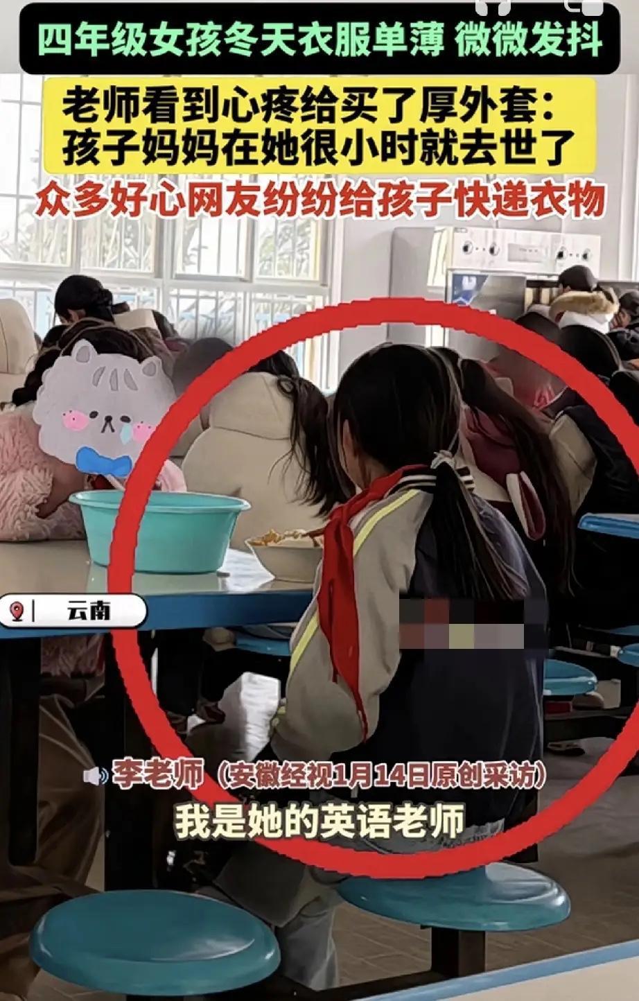 刷到这个我炸裂啦，河北大学一女生被男同学追烦了，直接甩一句“我家欠几十万，谁帮我