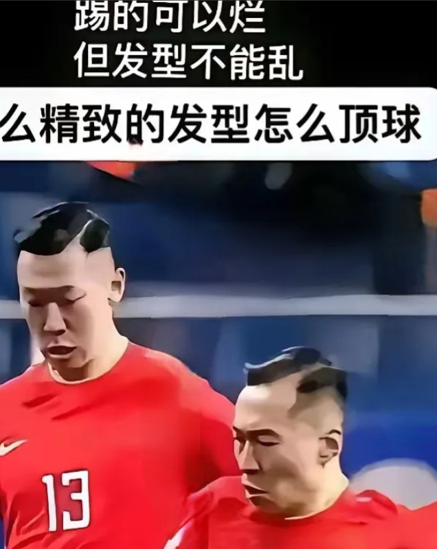 祸害国足的元凶终于找到了！原来如此当下的国足屡战屡败，无缘世界杯，活生生地混成