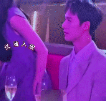 比起古力娜扎，李昀锐貌似更在意迪丽热巴？！这状态，真骗不了人，越喜欢越慌乱，心无