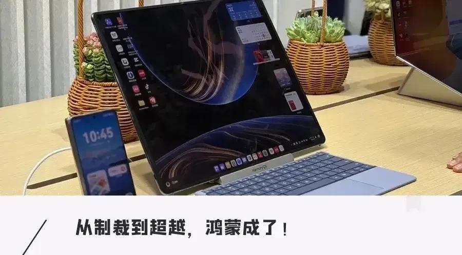 重要的消息说三遍！HarmonyOS5.1升级活动开启啦！！！2025年7月