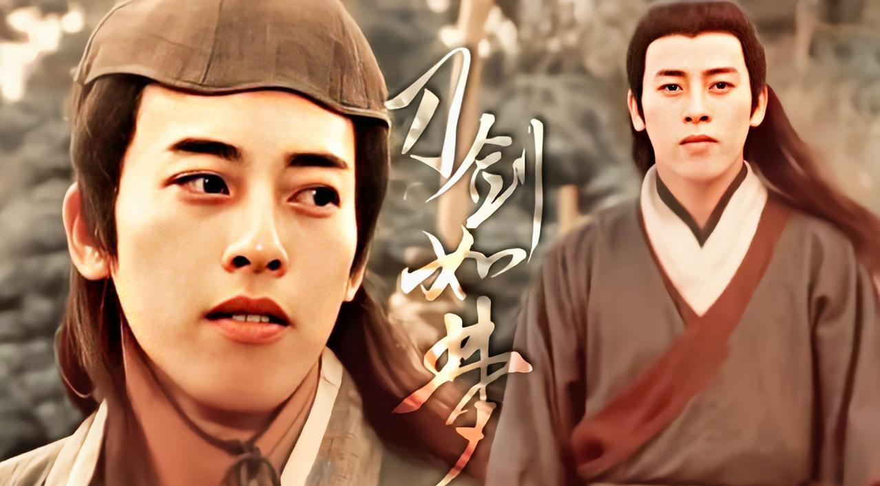 《笑傲江湖》写崩了，独孤九剑有三大缺陷，令狐冲注定成不了绝世高手。说起《笑傲江