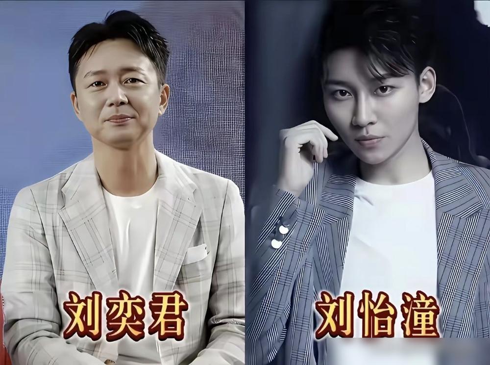 亲爷俩在同一个剧组，硬是装成了陌生人。我告诉你，这才是娱乐圈最绝的生存底牌。