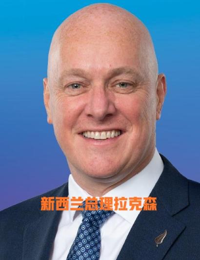 新西兰吓出一身冷汗，暗自庆幸，幸亏没有跟风！ 针对中国围岛演习，新西兰外交部