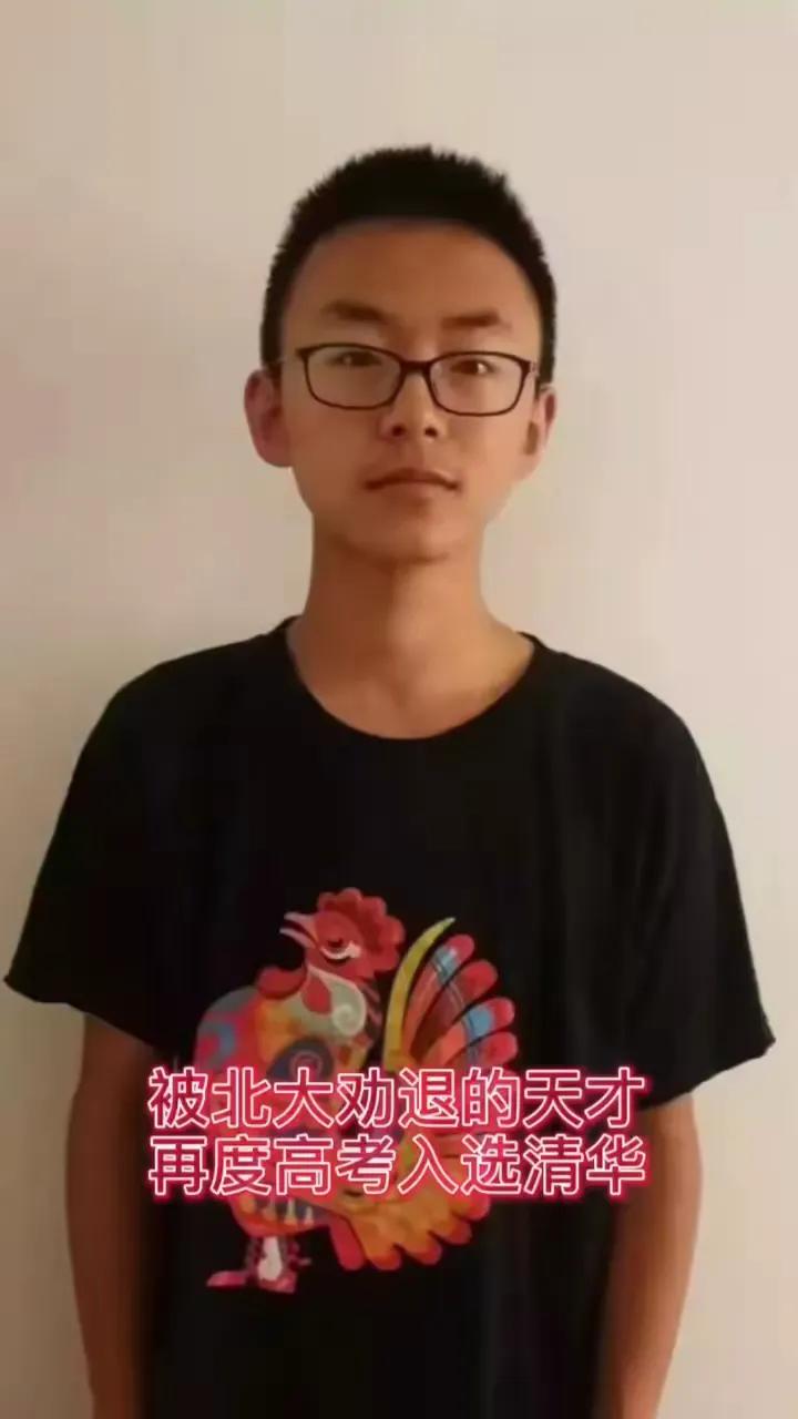 常书杰，超级学霸，湖北省理科状元，高考数学满分，进入北大后高等数学只考35分被劝