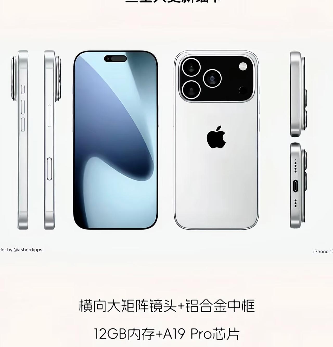 别了苹果——中产果断弃之而去以前中产，用苹果手机，开bba，吃西餐，穿戴国外奢