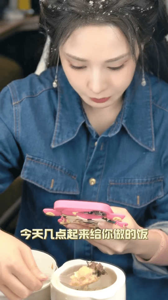 工作的同时能吃到家人的饭菜不要太幸福